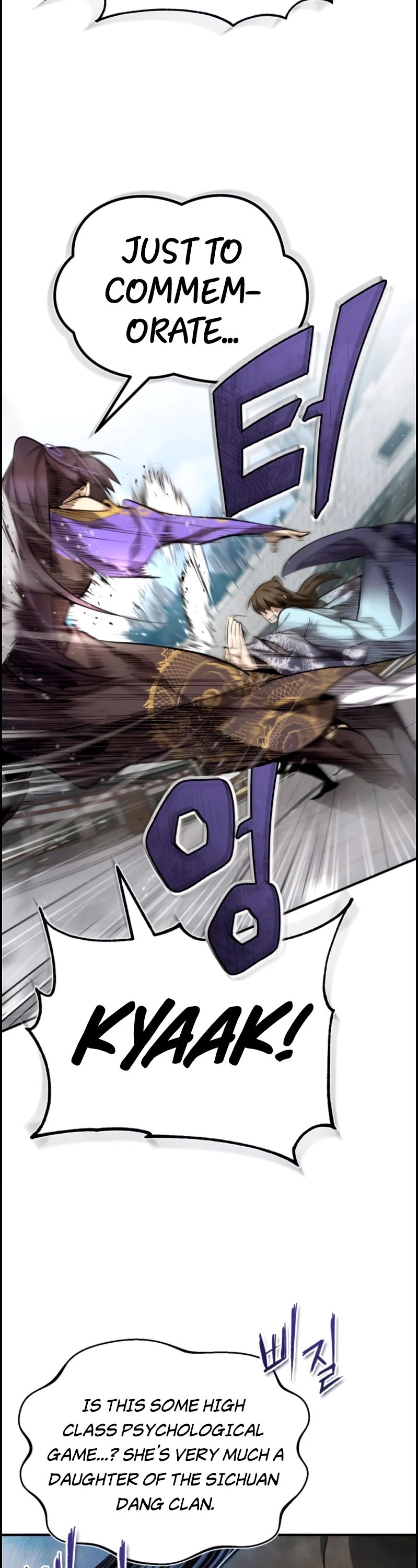 One Hit Teacher, Master Baek chapter 25 - page 10