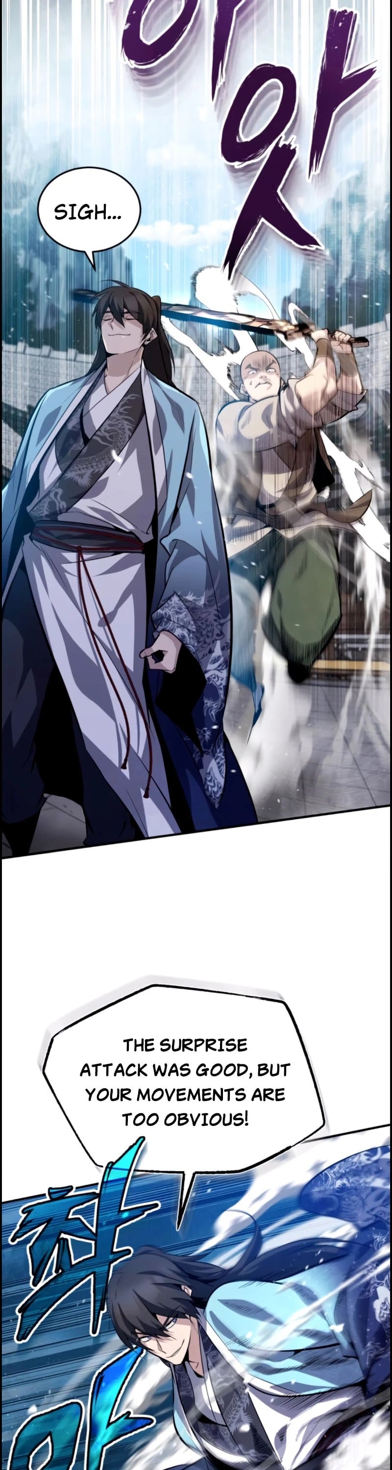 One Hit Teacher, Master Baek chapter 25 - page 12