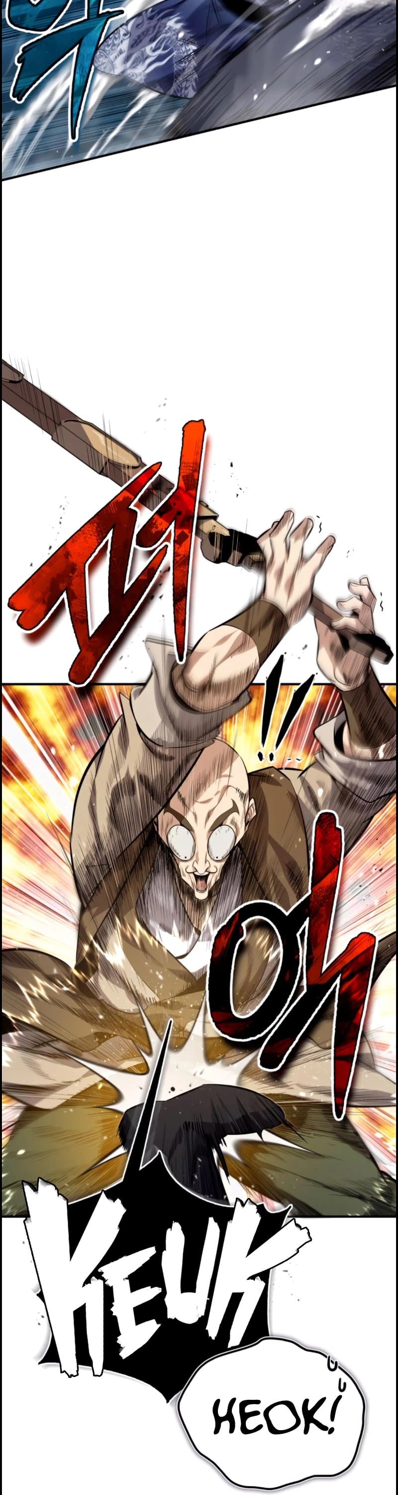 One Hit Teacher, Master Baek chapter 25 - page 13