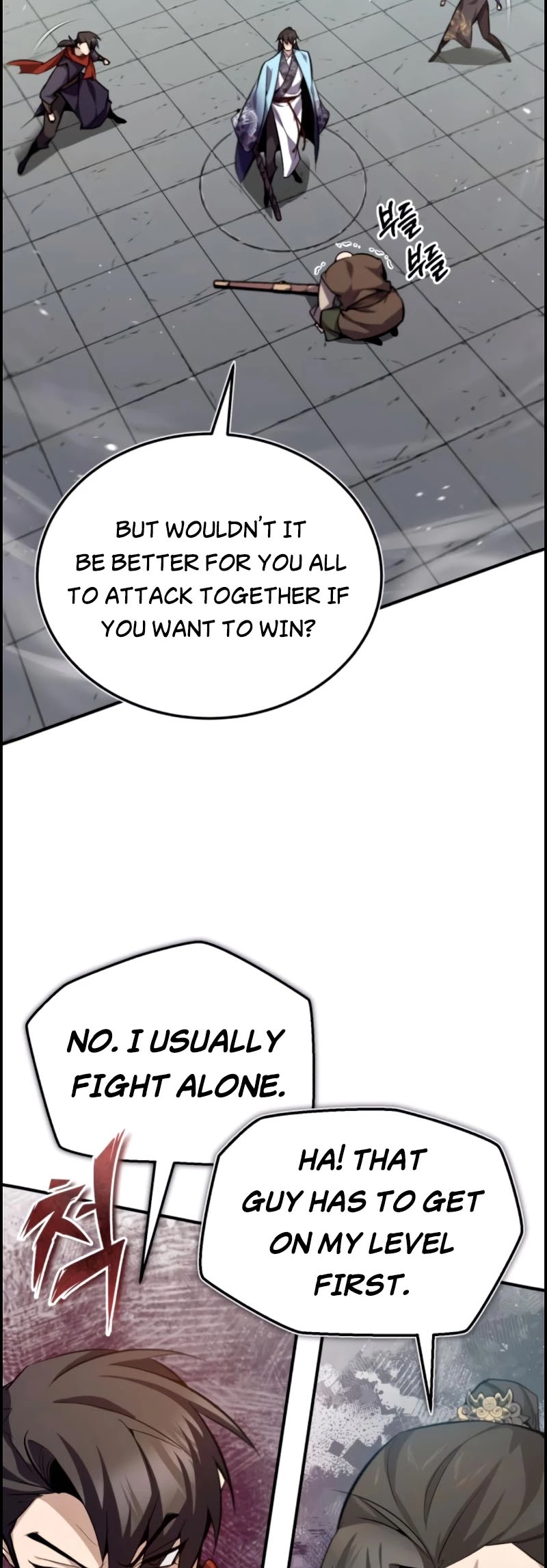 One Hit Teacher, Master Baek chapter 25 - page 15