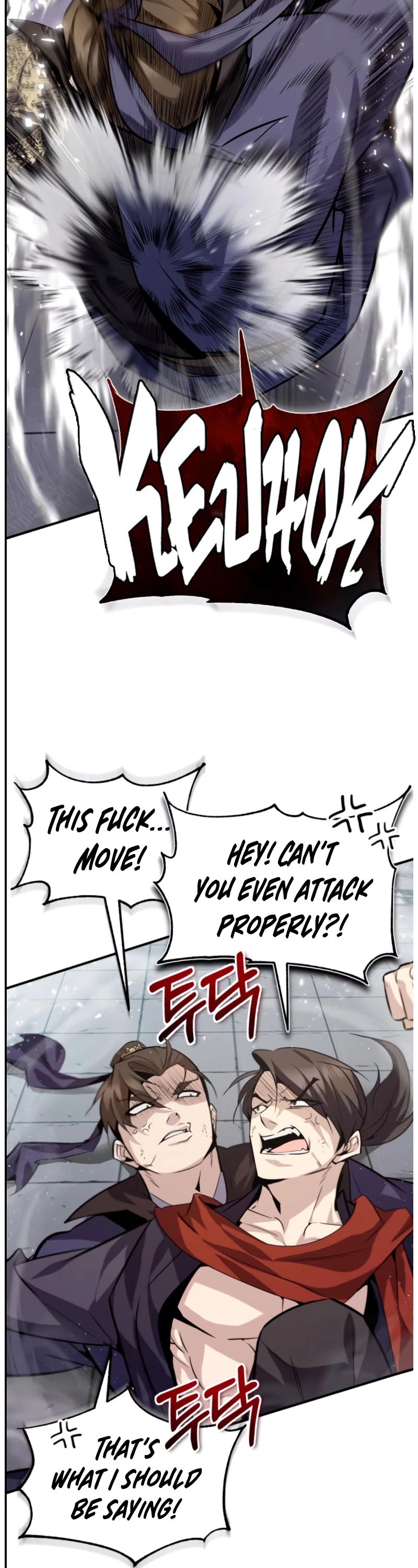 One Hit Teacher, Master Baek chapter 25 - page 23