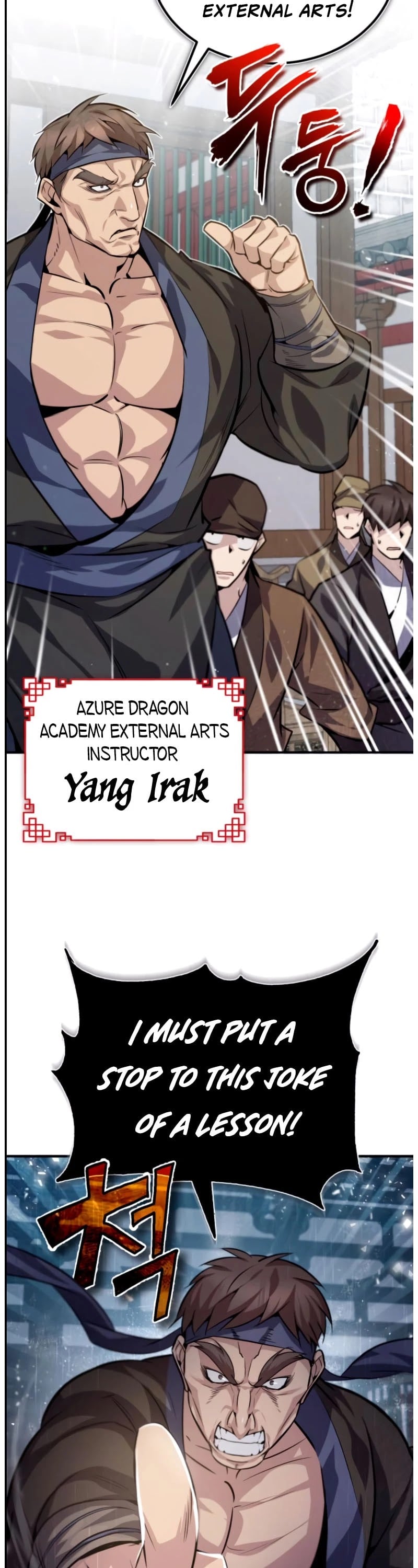 One Hit Teacher, Master Baek chapter 25 - page 26
