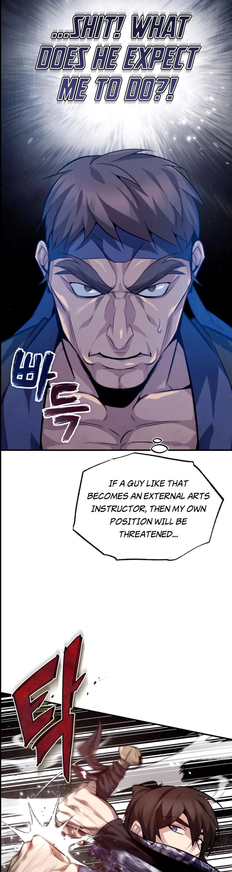 One Hit Teacher, Master Baek chapter 25 - page 33