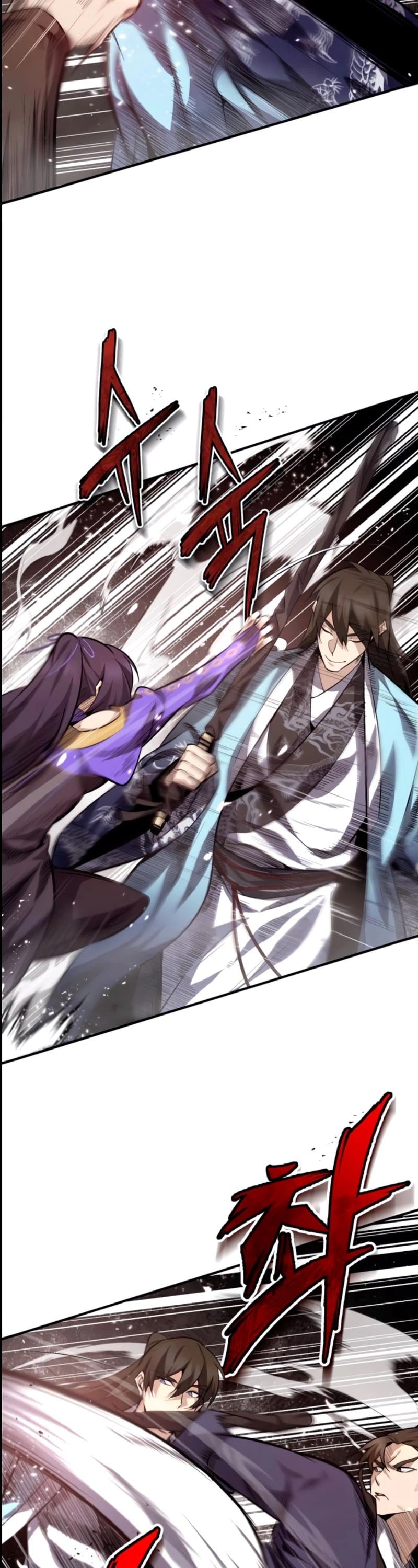 One Hit Teacher, Master Baek chapter 25 - page 34