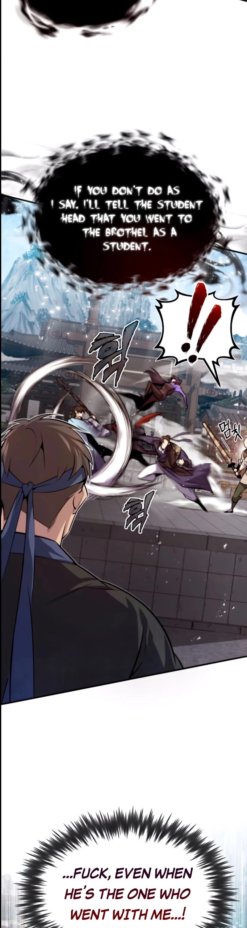 One Hit Teacher, Master Baek chapter 25 - page 37