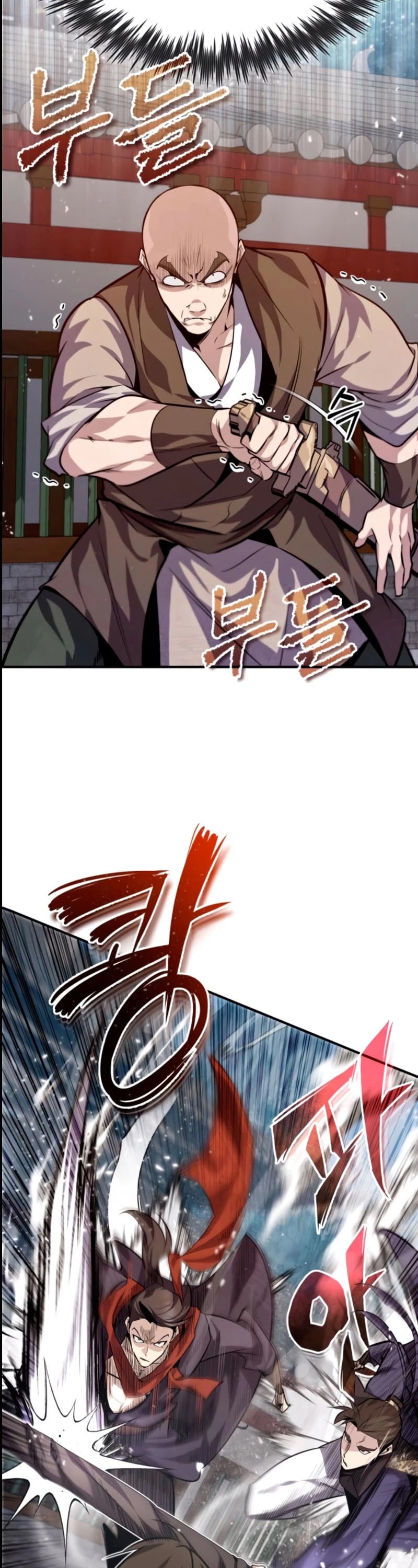 One Hit Teacher, Master Baek chapter 25 - page 38