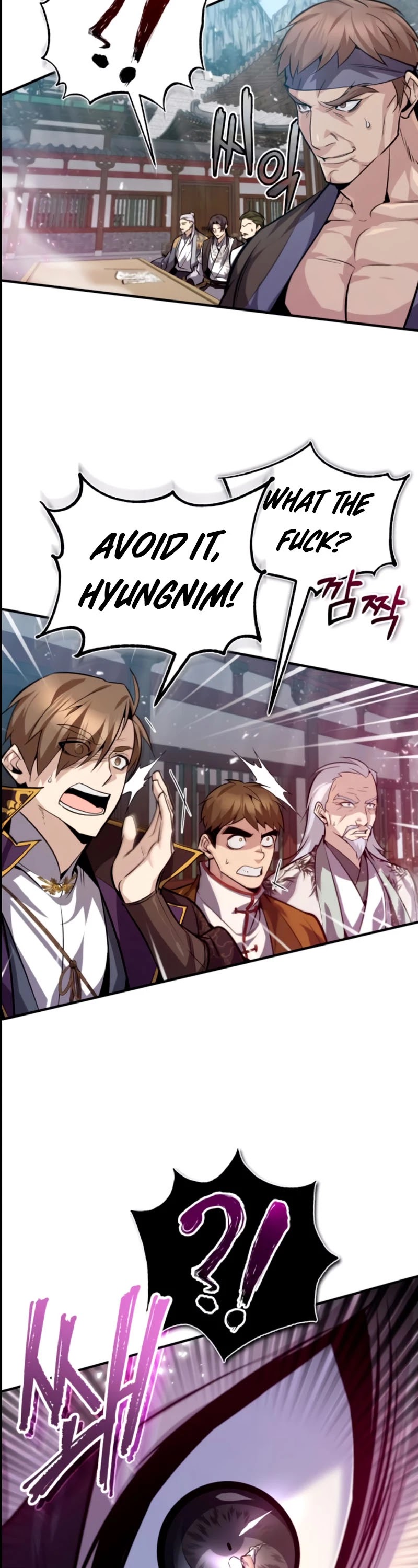 One Hit Teacher, Master Baek chapter 25 - page 41