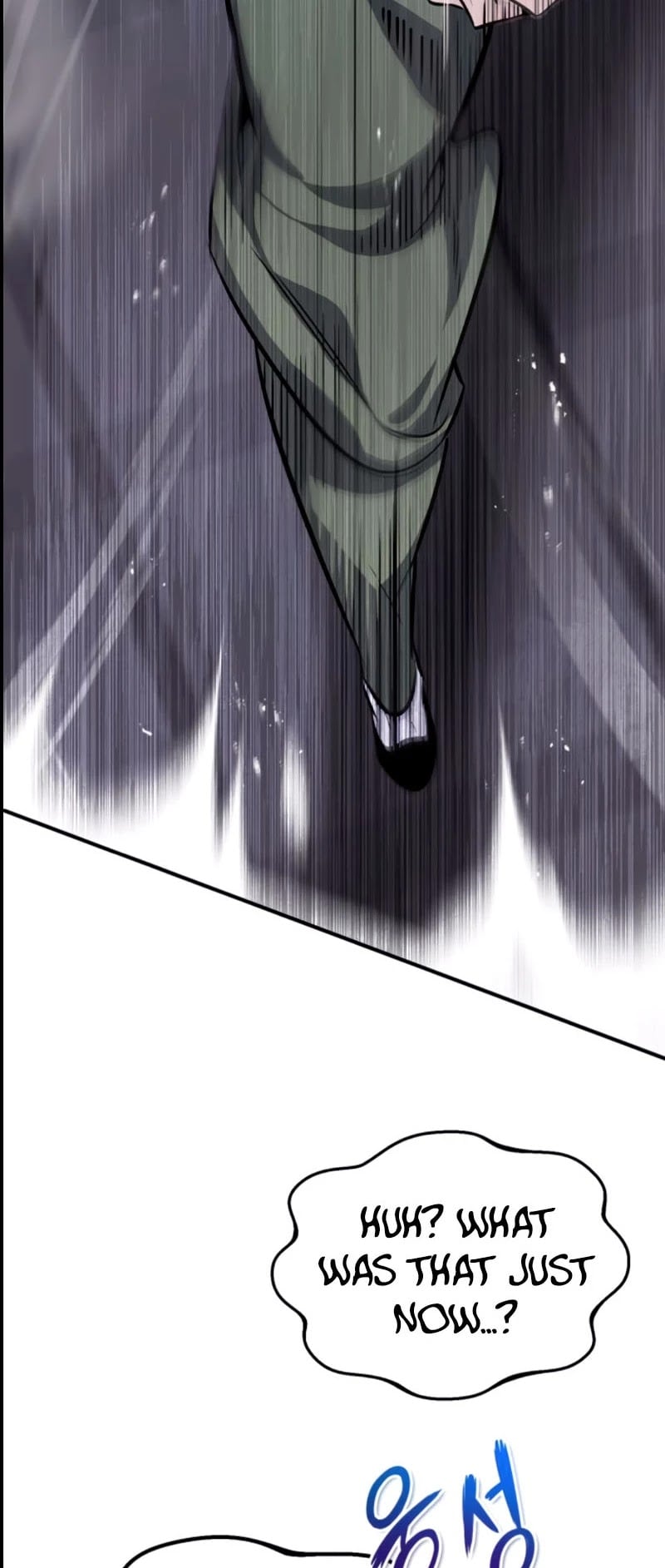 One Hit Teacher, Master Baek chapter 25 - page 47