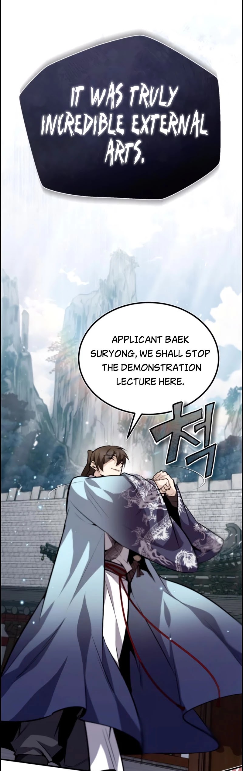 One Hit Teacher, Master Baek chapter 25 - page 53