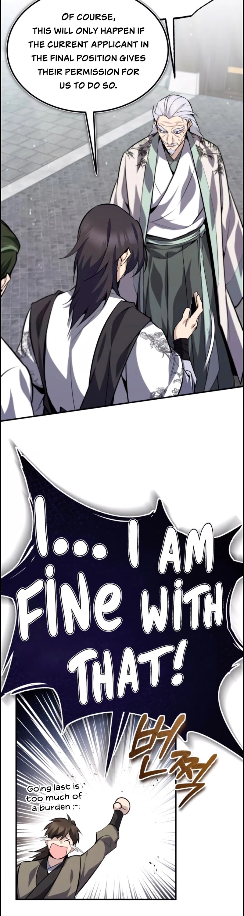 One Hit Teacher, Master Baek chapter 24 - page 18