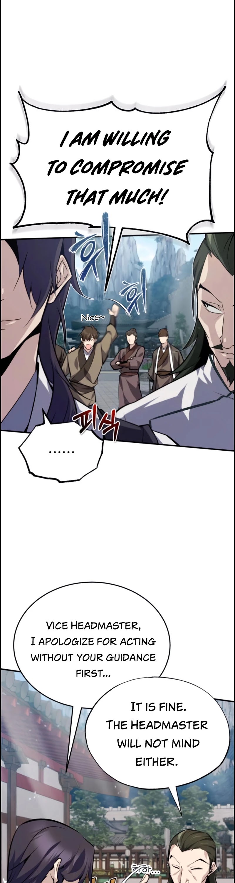 One Hit Teacher, Master Baek chapter 24 - page 19