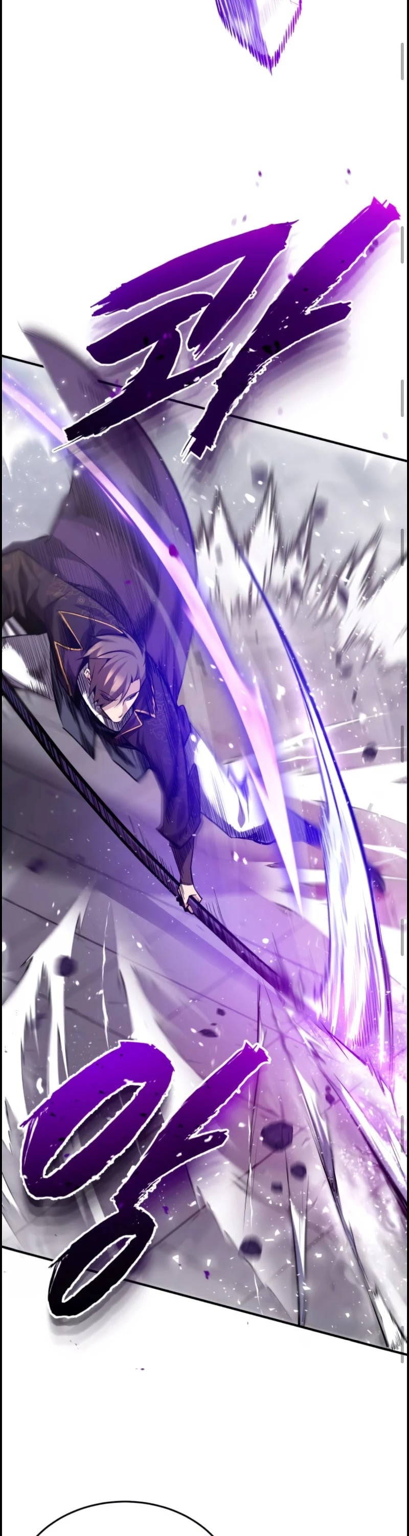 One Hit Teacher, Master Baek chapter 24 - page 30