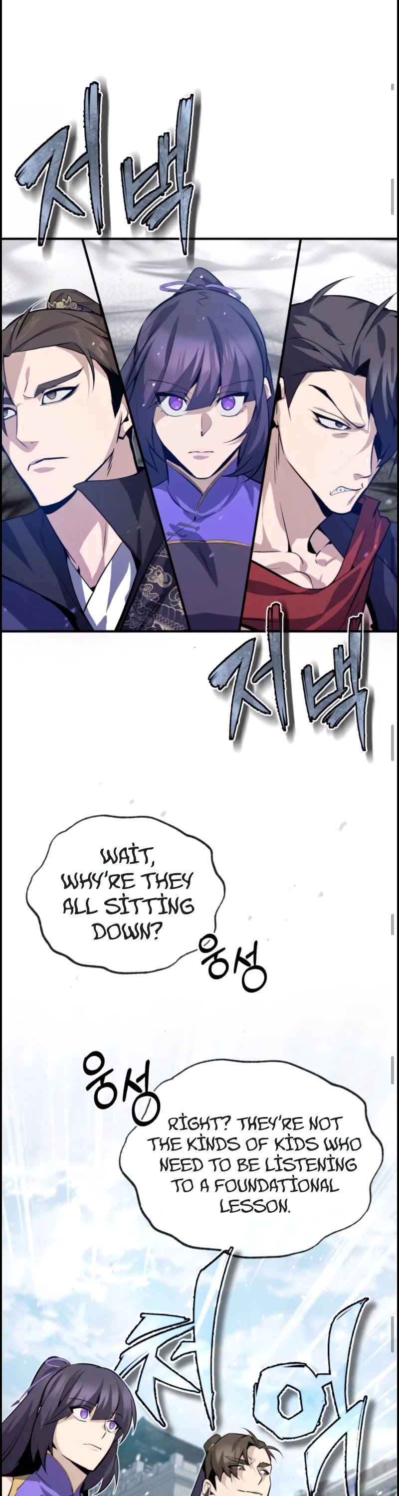 One Hit Teacher, Master Baek chapter 24 - page 35
