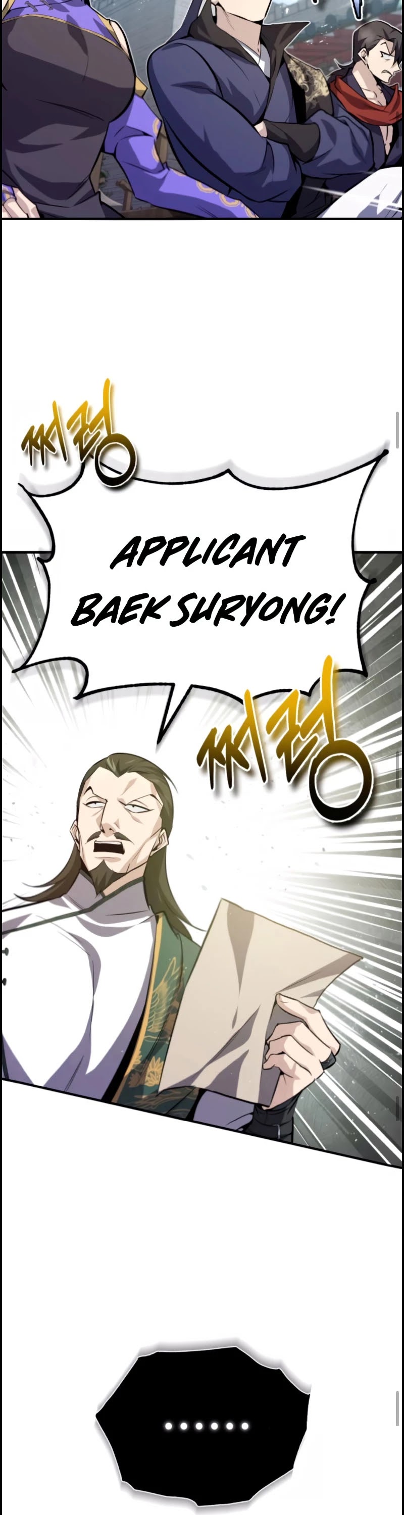 One Hit Teacher, Master Baek chapter 24 - page 36