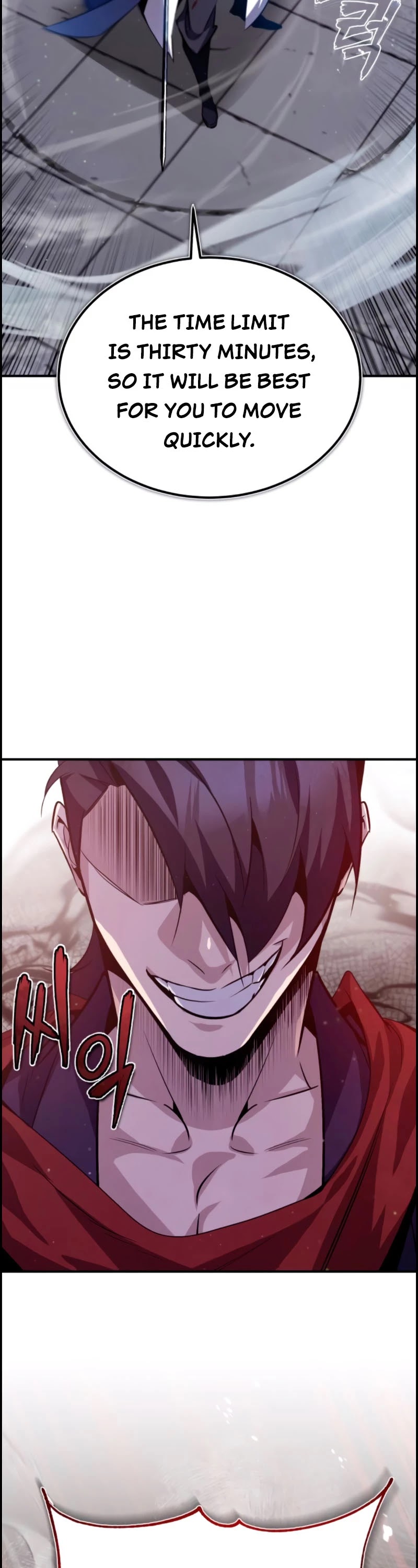 One Hit Teacher, Master Baek chapter 24 - page 51