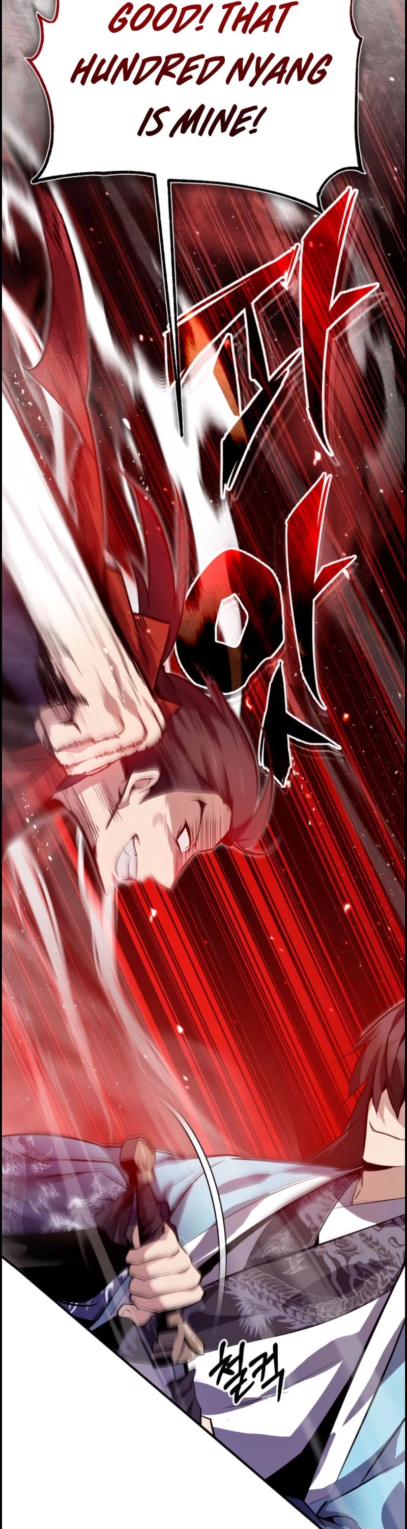 One Hit Teacher, Master Baek chapter 24 - page 52