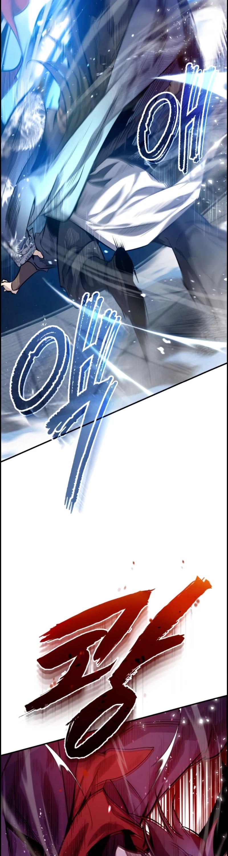 One Hit Teacher, Master Baek chapter 24 - page 54