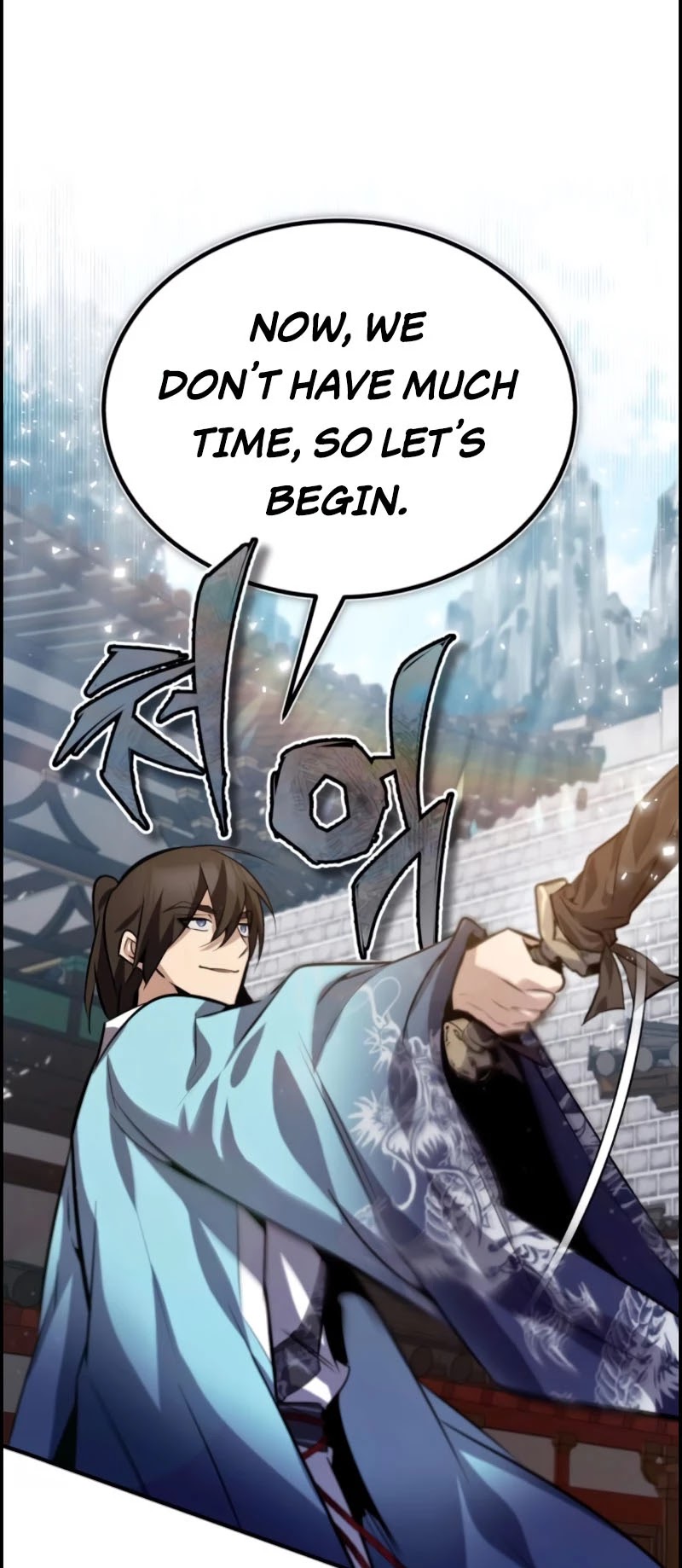 One Hit Teacher, Master Baek chapter 24 - page 56