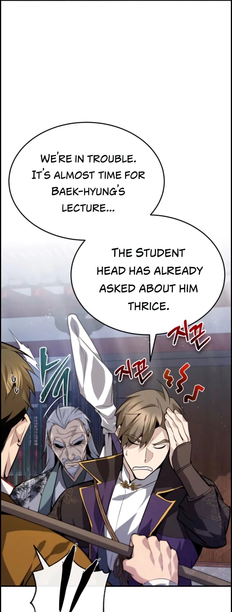 One Hit Teacher, Master Baek chapter 24 - page 9