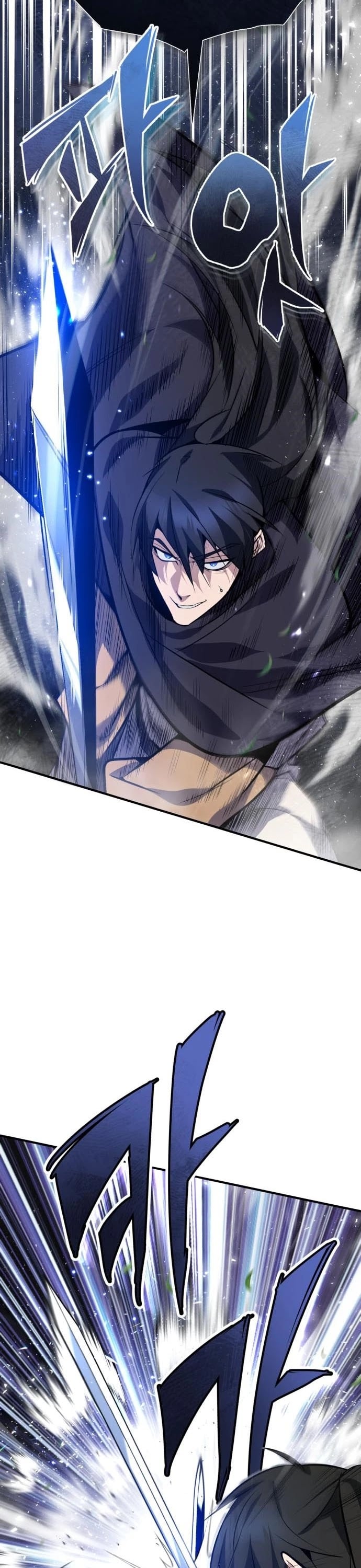 One Hit Teacher, Master Baek chapter 23 - page 12