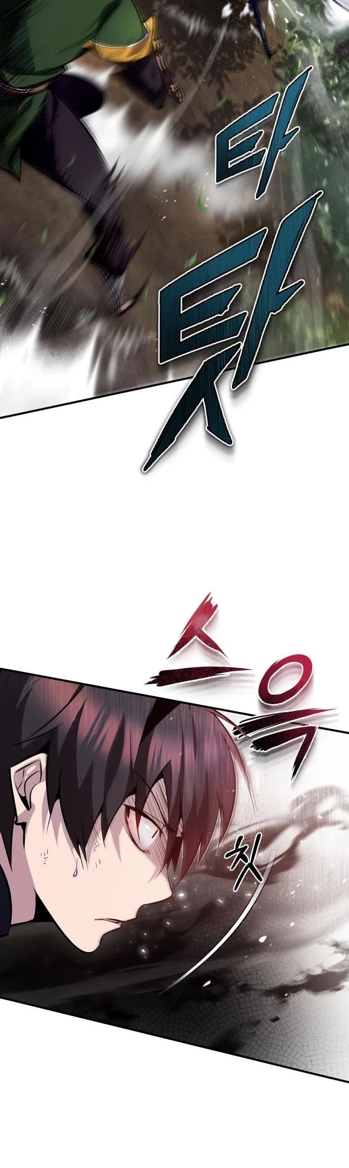 One Hit Teacher, Master Baek chapter 23 - page 14