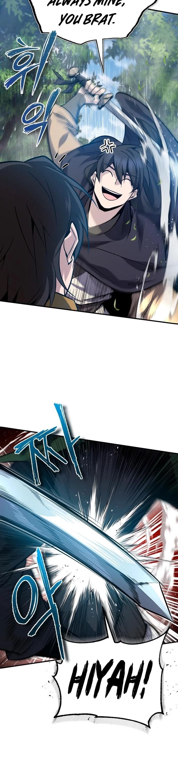 One Hit Teacher, Master Baek chapter 23 - page 16