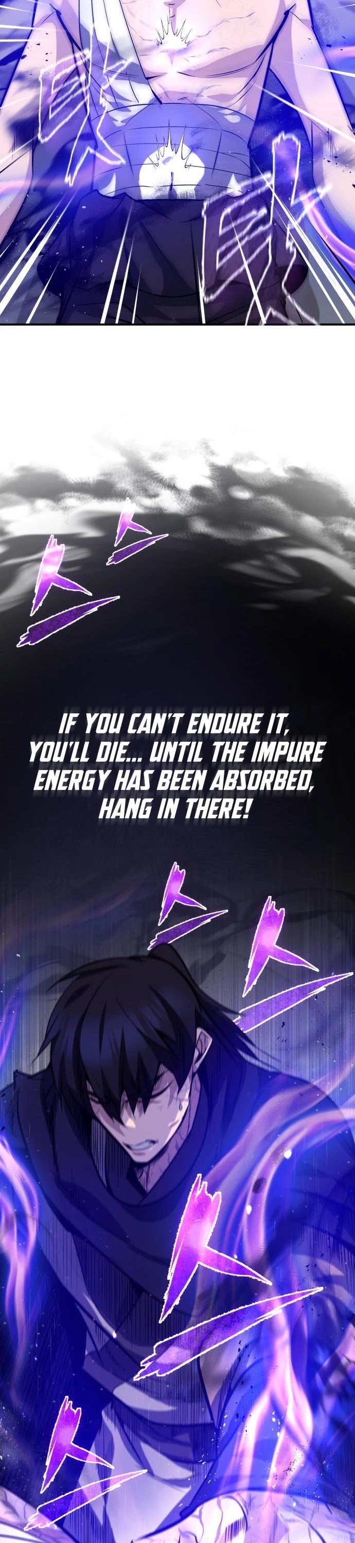One Hit Teacher, Master Baek chapter 23 - page 41