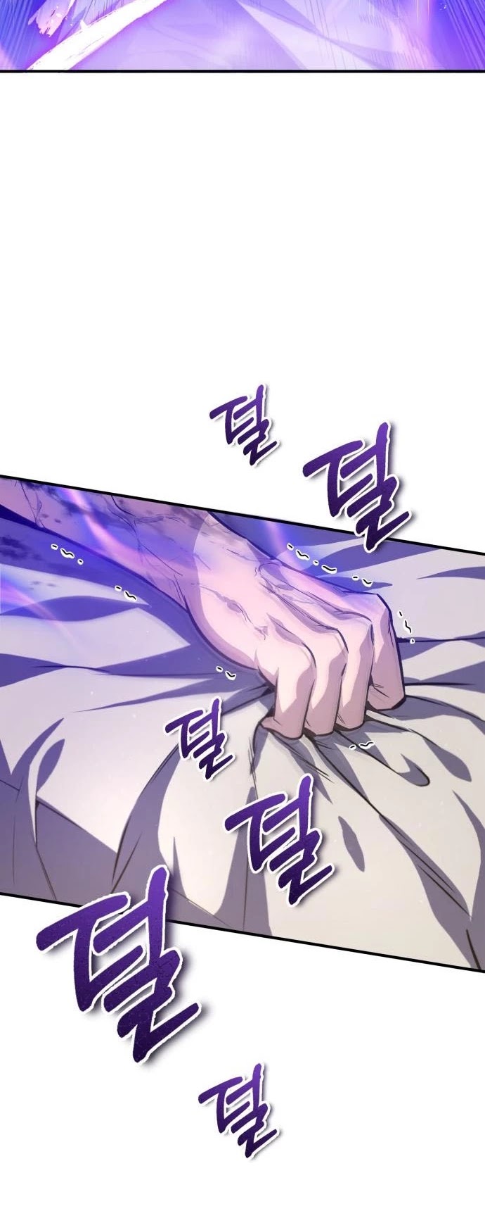 One Hit Teacher, Master Baek chapter 23 - page 44