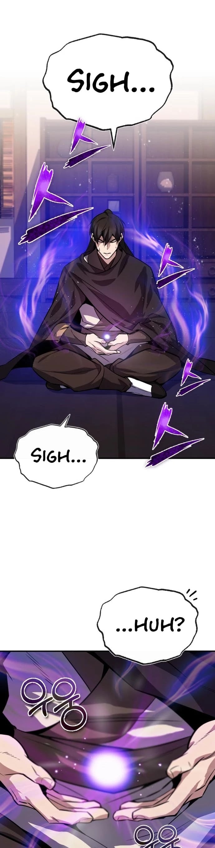One Hit Teacher, Master Baek chapter 23 - page 46