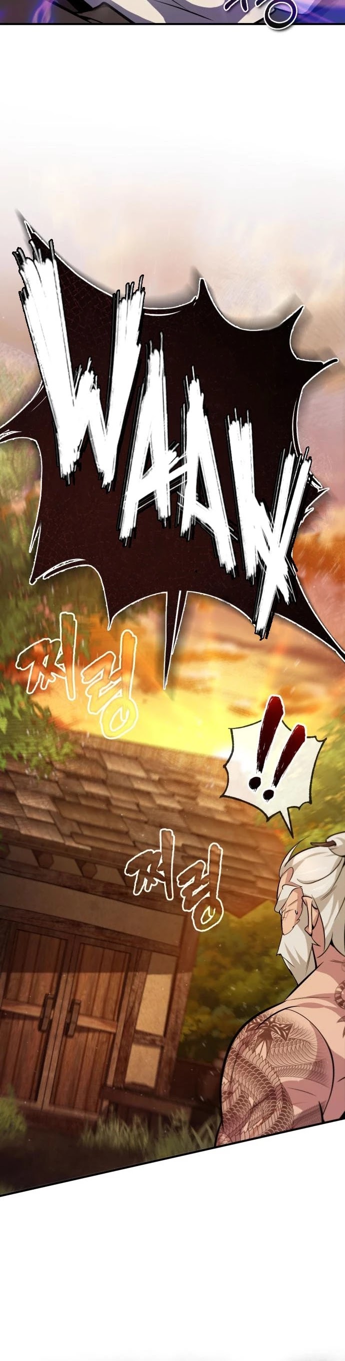 One Hit Teacher, Master Baek chapter 23 - page 47