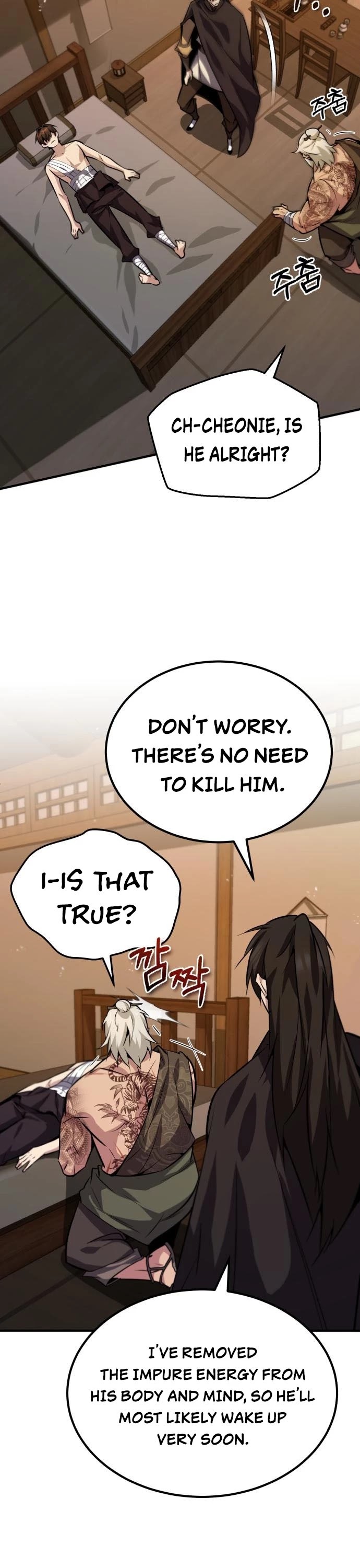 One Hit Teacher, Master Baek chapter 23 - page 50