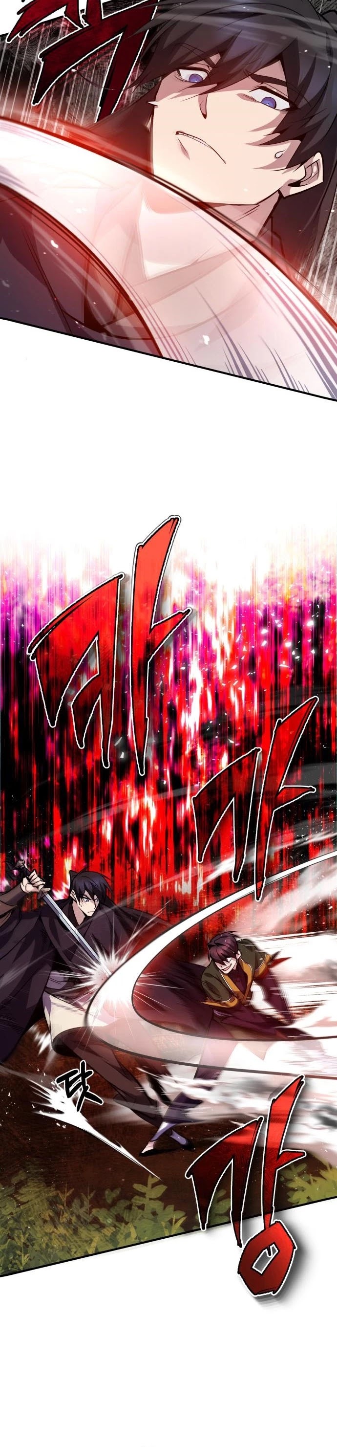 One Hit Teacher, Master Baek chapter 23 - page 9