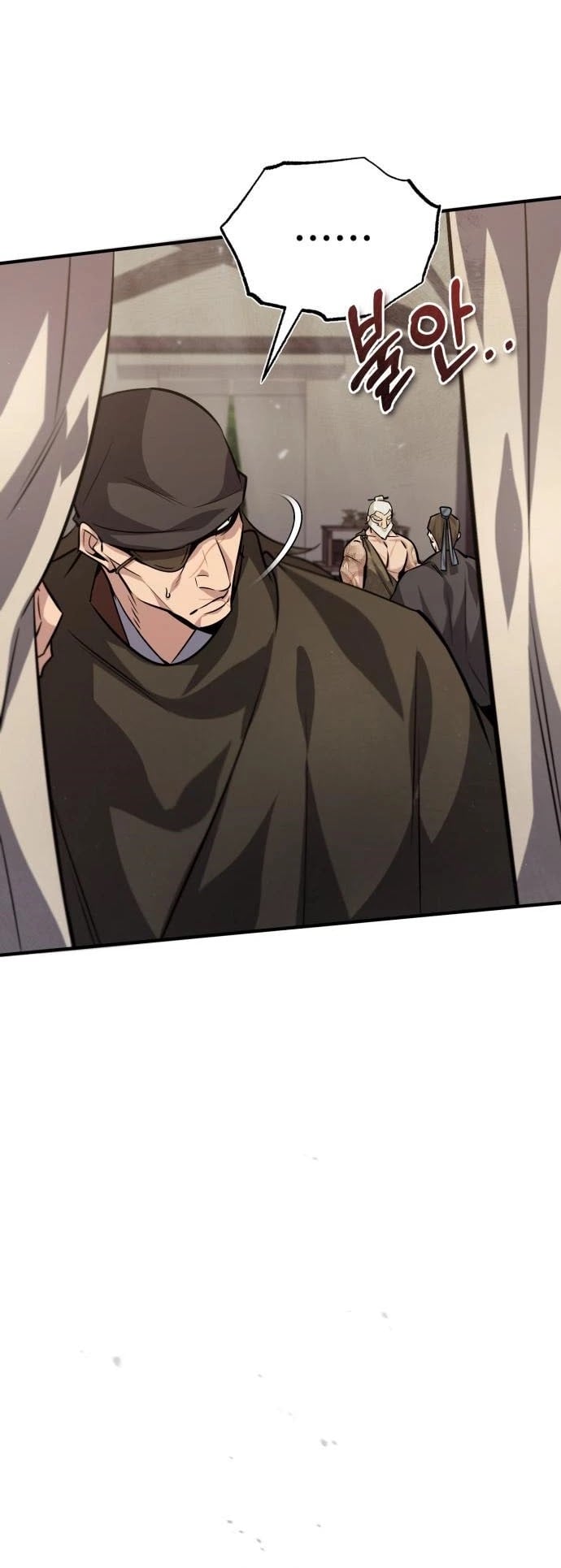 One Hit Teacher, Master Baek chapter 22 - page 11