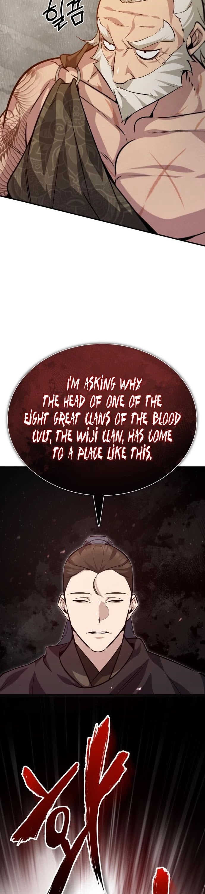 One Hit Teacher, Master Baek chapter 22 - page 13