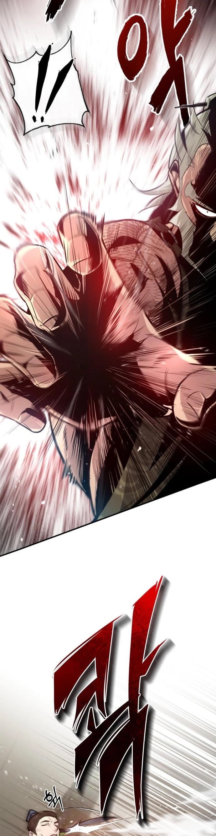 One Hit Teacher, Master Baek chapter 22 - page 14