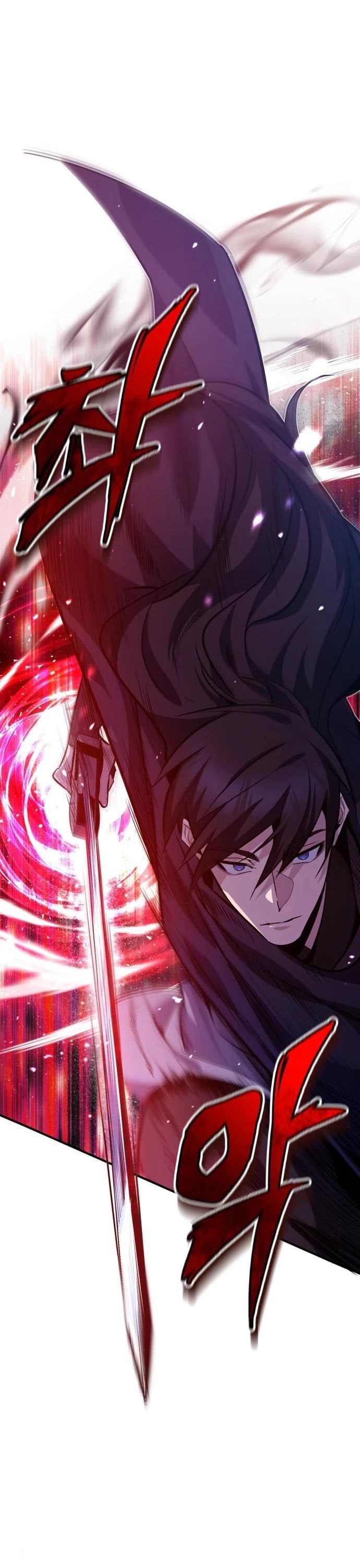 One Hit Teacher, Master Baek chapter 22 - page 22