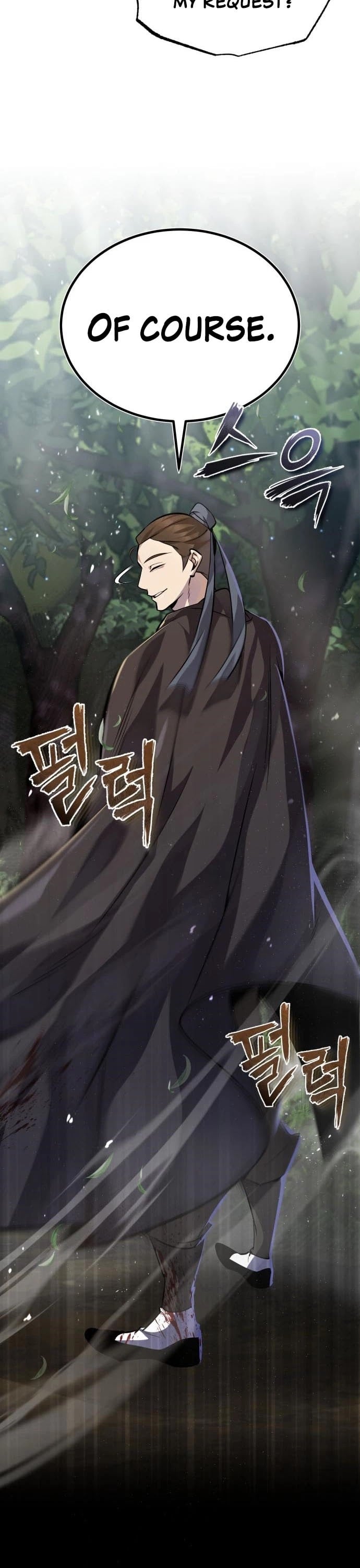 One Hit Teacher, Master Baek chapter 22 - page 4