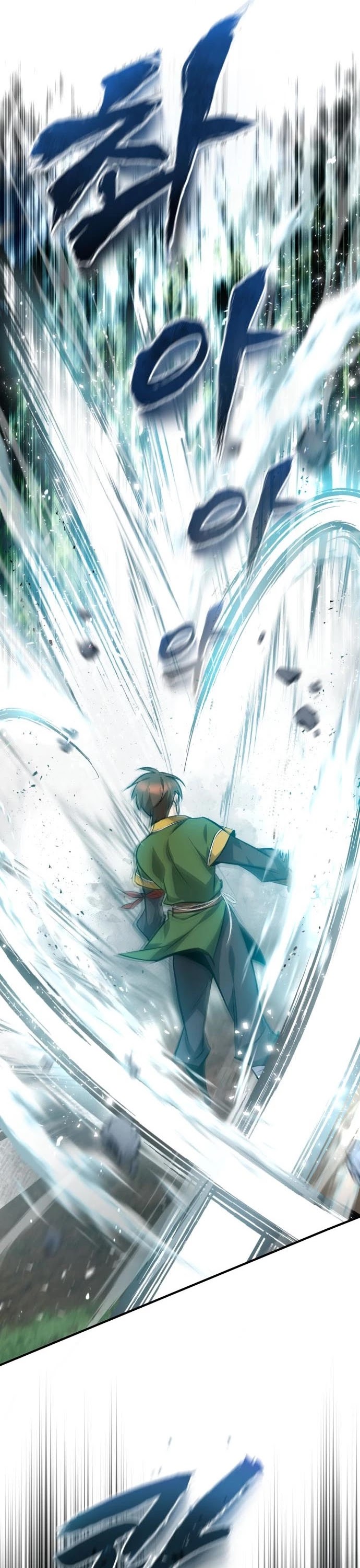 One Hit Teacher, Master Baek chapter 22 - page 46