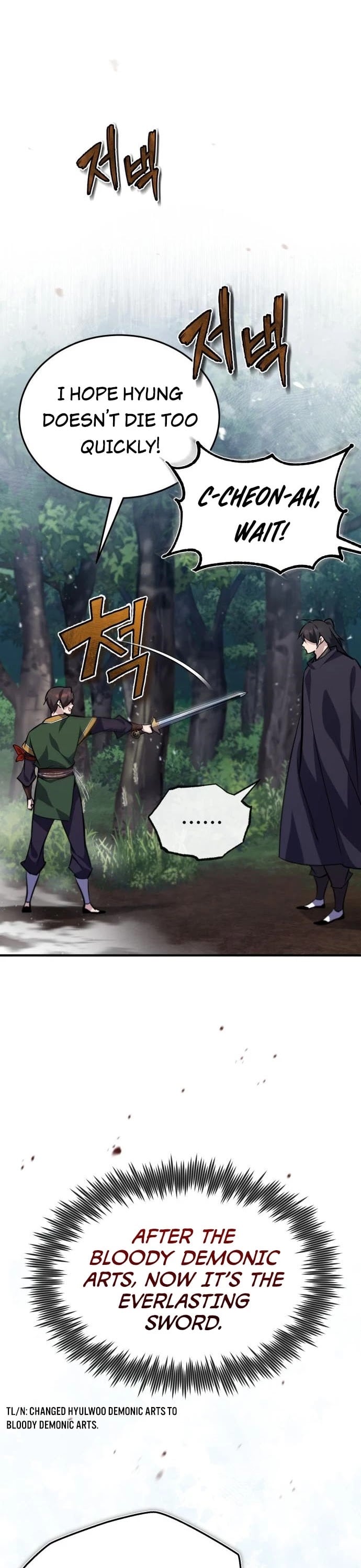 One Hit Teacher, Master Baek chapter 22 - page 52