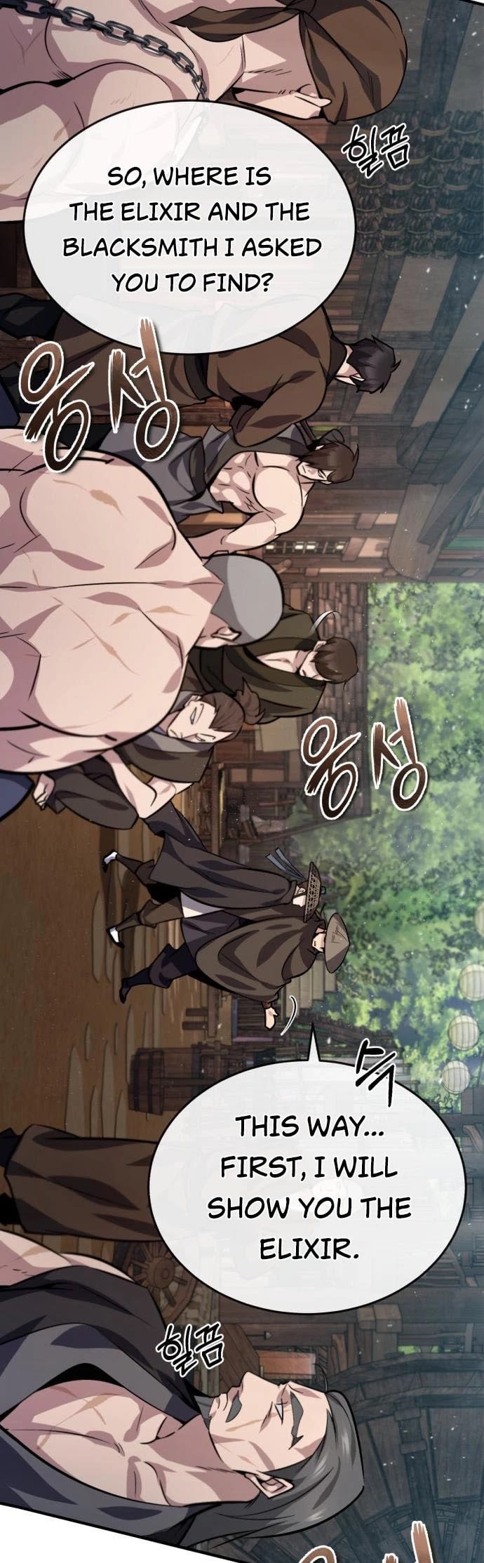 One Hit Teacher, Master Baek chapter 21 - page 12