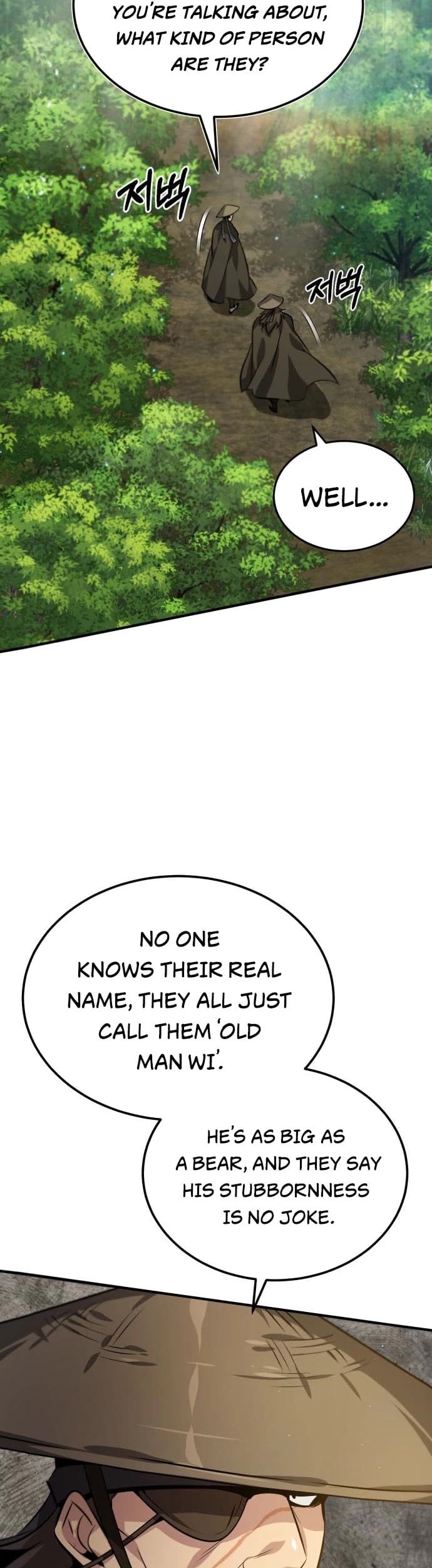 One Hit Teacher, Master Baek chapter 21 - page 16