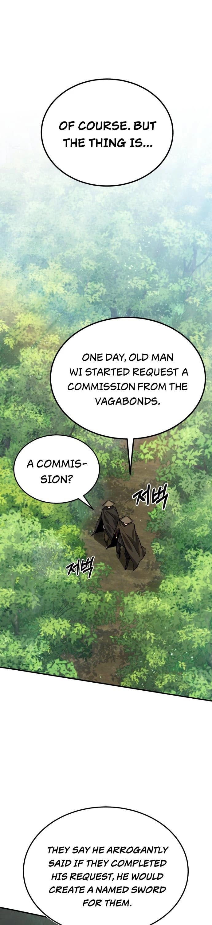 One Hit Teacher, Master Baek chapter 21 - page 21