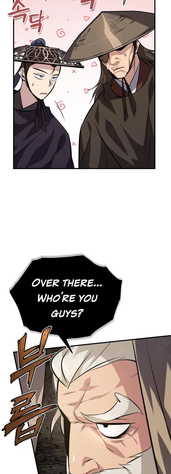 One Hit Teacher, Master Baek chapter 21 - page 31