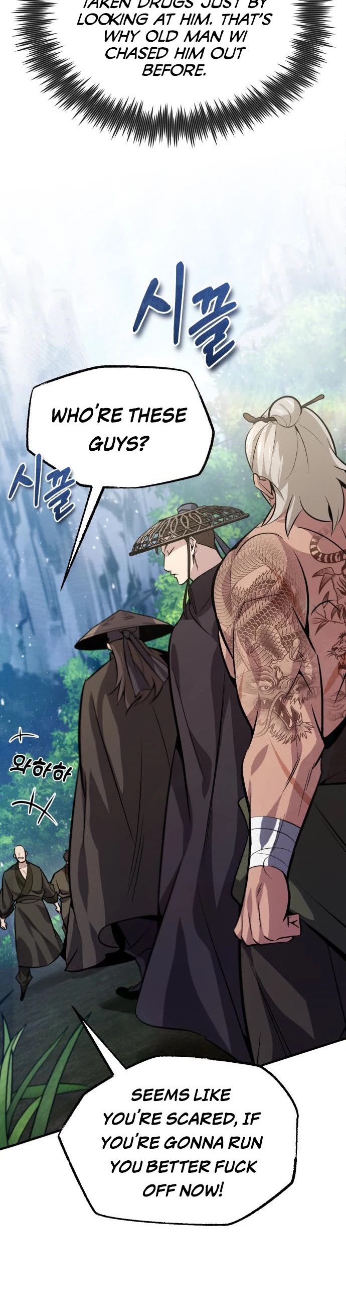 One Hit Teacher, Master Baek chapter 21 - page 45