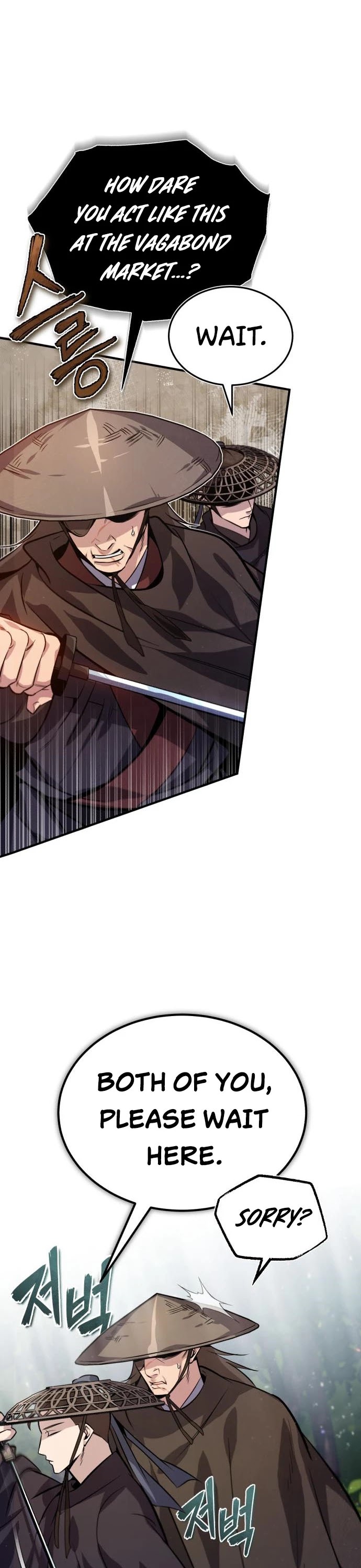 One Hit Teacher, Master Baek chapter 21 - page 46