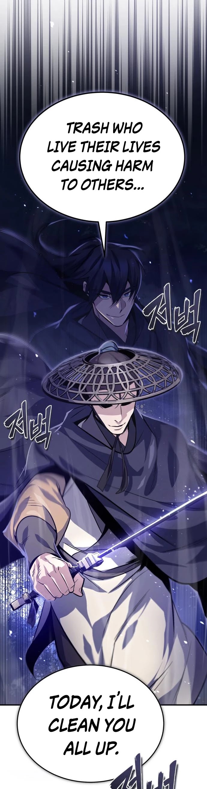One Hit Teacher, Master Baek chapter 21 - page 48