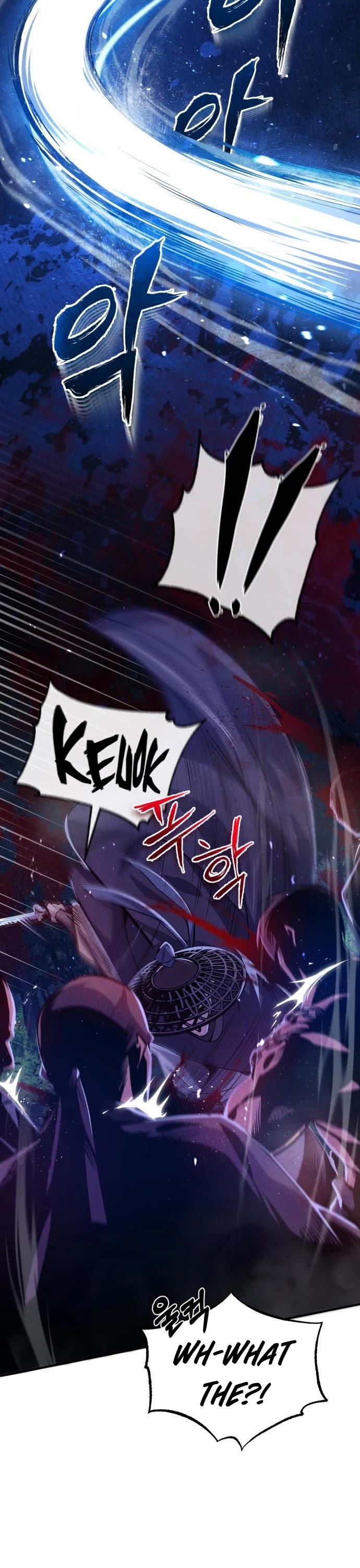 One Hit Teacher, Master Baek chapter 21 - page 50