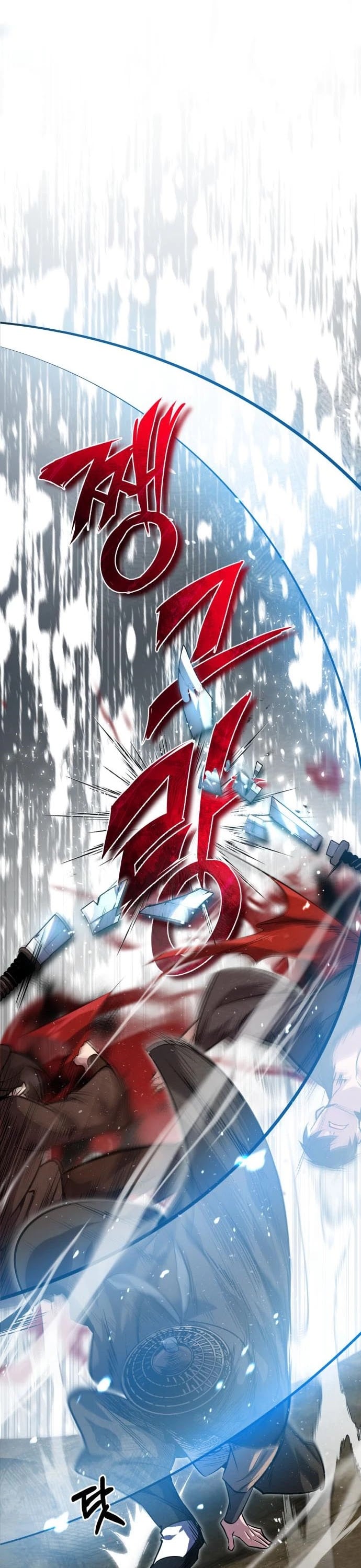 One Hit Teacher, Master Baek chapter 21 - page 54