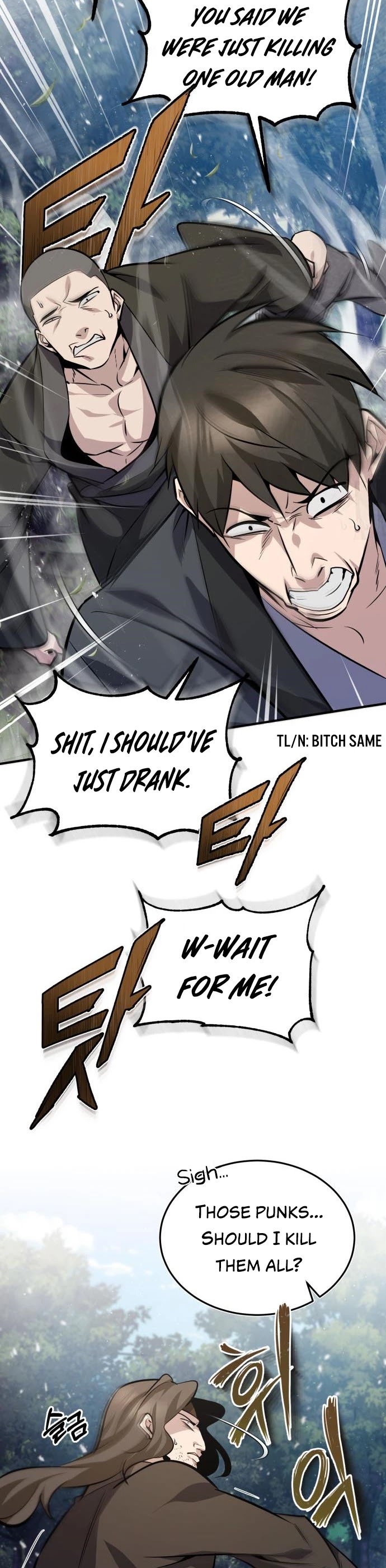 One Hit Teacher, Master Baek chapter 21 - page 60