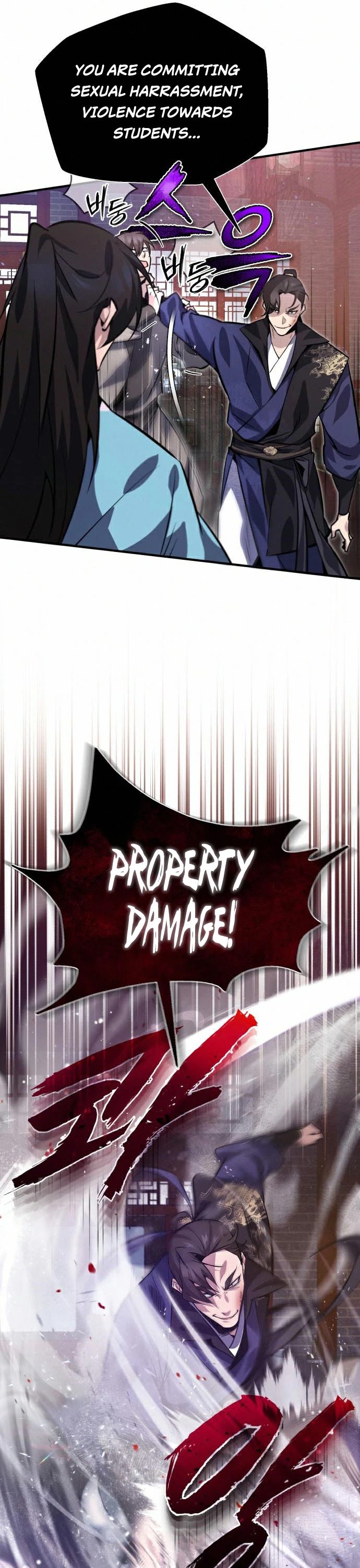 One Hit Teacher, Master Baek chapter 20 - page 10